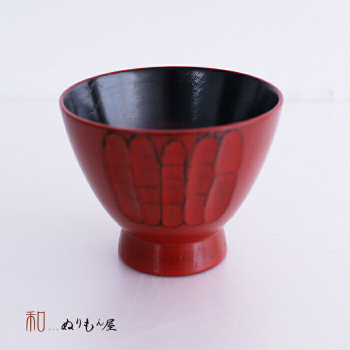 木製　12cm汁椀 彩 : スープ みそ汁椀 お椀 少し大きいお椀　12x12x8cmのサムネイル