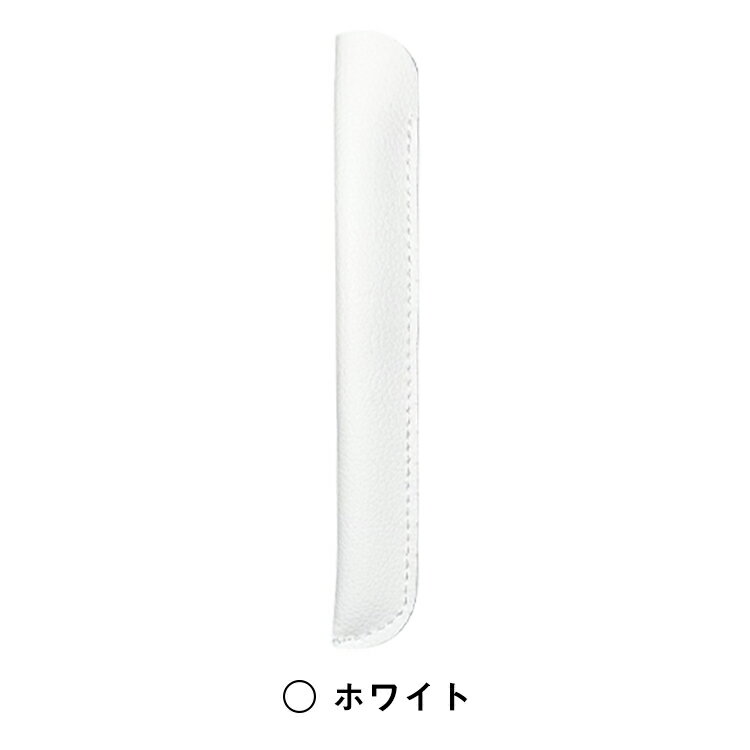 Apple Pencil ケース レザーケース レザー ホルダー iPad 対応 アップル ペンシル 入れ物 PUレザー製 ケース/カバー/ホルダー アイパッド タッチペン 収納ケース おしゃれ 軽量 送料無料