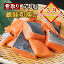 商品画像2