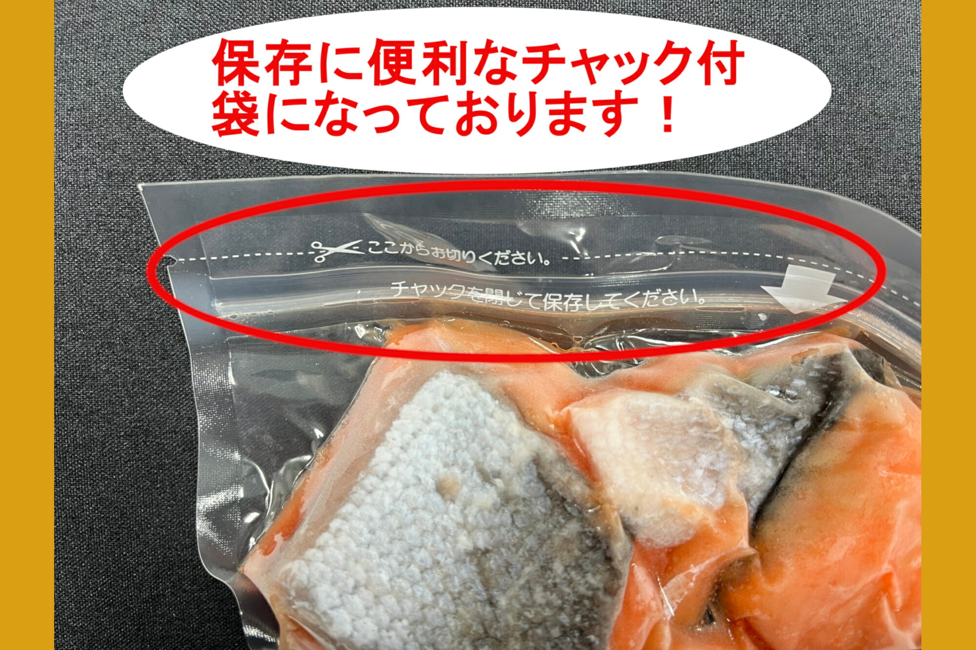 うす塩 銀鮭 切落し(骨取り) 600g×3パック 合計1.8kg さけ サケ シャケ 塩鮭 塩さけ 魚 おかず 骨抜き 骨なし 切り身 冷凍 塩竈市 宮城県 3