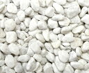 洋風砂利 ナチュラルストーンペブル ホワイト 白玉石 化粧砂利 15〜20mm 10kg