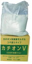 カチオン性樹脂モルタル　コテ塗りタイプ　カチオンV　1.4m2セット