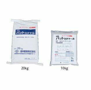 HSパットカタマール　10kg　超速乾　セメント　モルタル
