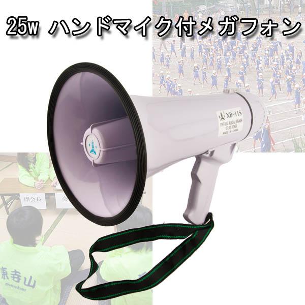 25wϥɥޥեᥬե󡡶̳ѳ̵