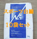 スポーツ白線　ラインパウダー　石灰　20kg×10袋セット【送料別途見積】