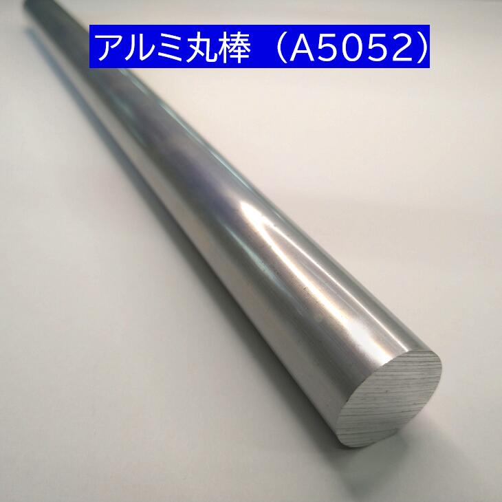 楽天市場】丸 棒 16mmの通販 楽天市場】丸 棒 16mmの通販