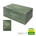 【定期購入】フコイダンPROTECT エキス200 ＜70g×30袋入り(1日の目安: 1袋)＞ 【 シオノギヘルスケア 送料無料 ガゴメ昆布 フコイダン サプリ サプリメント フコダイン 液体 エキス 】