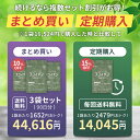 shionogi-hc:10000246のサンプル画像3