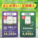 shionogi-hc:10000241のサンプル画像3