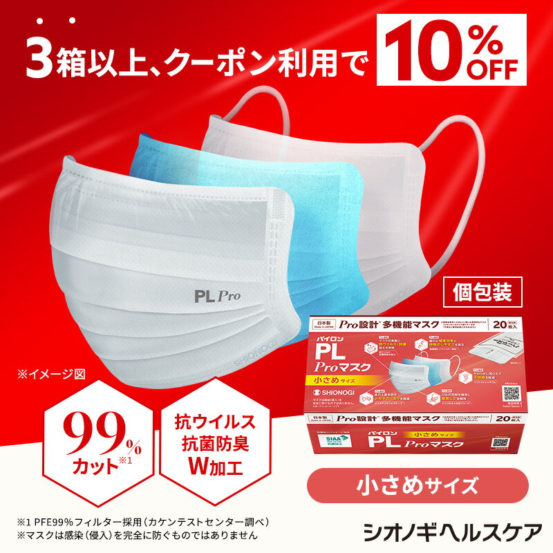 ＼P10倍　4日20:00-11日1:59迄／＼3箱以