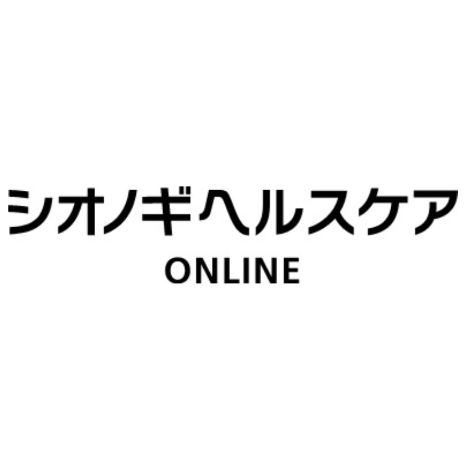 シオノギヘルスケアONLINE
