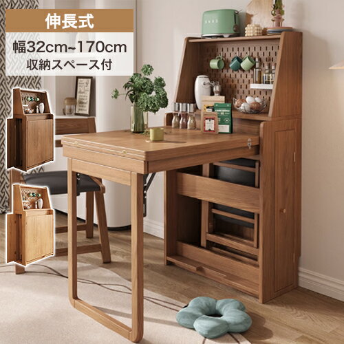 楽天市場】壁 机 折りたたみ(使用人数(テーブル)5 ~ 6人用 楽天市場】壁 机 折りたたみ(使用人数(テーブル)5 ~ 6人用