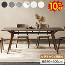SS期間限定10%OFF★ダイニングテーブル 大理石調 北欧 セラミック テーブル セット 4人 6人掛け 食卓テーブル グレー 木製 幅140 160 180 200cm チェア 椅子追加 4人用 おしゃれ 高級 リビングテーブル 無垢材脚 天然木 ホワイト 新生活 組立簡単