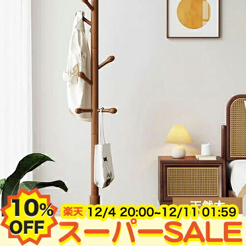 10%OFFŷѡSALEۥݡϥ󥬡 ȥå ϥ󥬡å ȳݤ ݤ ϥ󥬡ݡ ɥϥ󥬡 ݡ륹 ʥ...