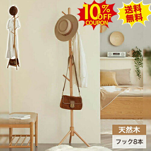 10%ݥSSָ ݡϥ󥬡 ȥå ϥ󥬡å 8 ȳݤ ݤ ϥ󥬡ݡ ɥϥ󥬡 ݡ륹 ʥ...