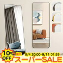 【10%OFF★楽天スーパーSALE】ミラー 全身鏡 姿見 スタンドミラー 壁掛け 全身ミラー かがみ 韓国風 アンティーク調 立て掛け 幅37×147 47×157 62×167cm かわいい おしゃれ 玄関鏡 化粧台 大型 かがみ 軽量 新生活 モダン 韓国インテリア 飛散防止
