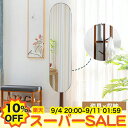 【10%OFF★楽天スーパーSALE】ミラーラック 鏡 スタンドミラー 収納付き 全身 姿見鏡 全身鏡 大型 高さ174cm 玄関かがみ ハンガーラック ハンガーポール コート掛け ラック 収納 多機能 着物掛け 回転可能 ハンガー ブラウン ホワイト ナチュラル 白 天然竹
