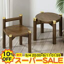 【10%OFF★楽天スーパーSALE】ミニスツール ダイニングスツール 椅子 いす チェア 丸 子どもイス ドレス用 スタッキングスツール 重ねる イス ウッド 子供用 幼児 ロースツール コンパクト 幅26cm 幅33cm 一人掛け ブラウン 天然竹 無垢材 高22.5 32.5cm