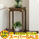 【10%OFF★楽天スーパーSALE】フラワースタンド 収納ラック 鉢スタンド 鉢植え台 鉢台 鉢置き オープンラック シェルフ コーナーラック 置き台 ポットスタンド 花台 ガーデンラック 高さ58cm 75cm 93cm 引き出し 省スペース 植木鉢 室内 室外 ブラウン 竹 無垢材