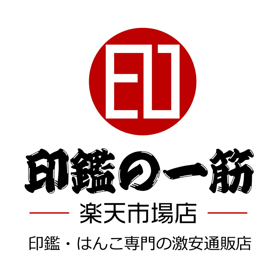 Shop icon