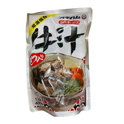 【送料無料】沖縄郷土料理 牛汁 もつ入り 400g オキハム 送料込み(無料) 沖縄県産 国産 人気 お手軽 OKINAWA お取り寄せ ギフト グルメ ご当地 食材 お中元 お歳暮 母の日 父の日 おうち時間