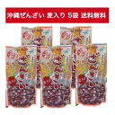 【送料無料】沖縄ぜんざい 麦入り オキハム 180g 5袋 スイーツ 沖縄土産 お菓子 送料込み(無料) 沖縄県産 国産 人気 お手軽 OKINAWA お取り寄せ ギフト グルメ ご当地 食材 お中元 お歳暮 母の日 父の日 おうち時間