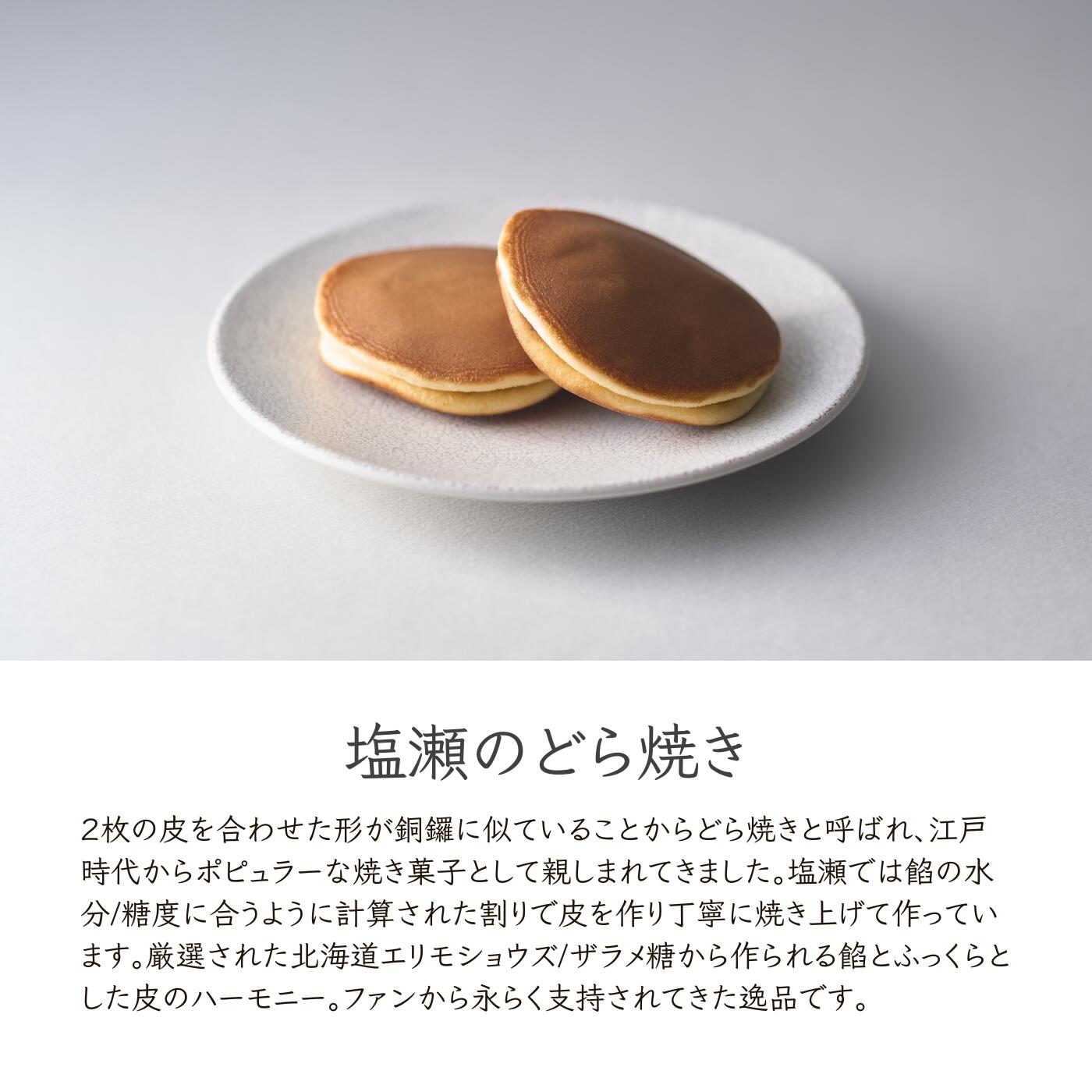 サンプル画像2