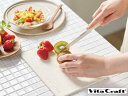 【抗菌まな板】ビタクラフト VitaCraft 抗菌まな板 薄くて軽い!