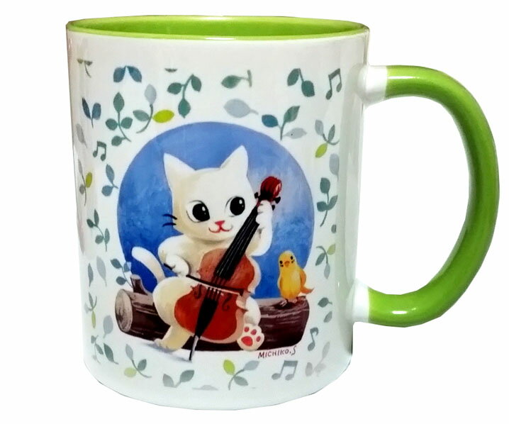 Strings Cat　マグカップ　「こかげで一休み」（グリーン）　可愛い　マグ　食器 【同梱A】