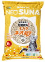 猫砂 ねこ砂 おから 防臭 固まる【1袋 / 6リットル】1袋 8袋でおおよそ半年ぶん【ネオ砂 オカラ】植物由来原料99.9% 瞬間吸収 大豆の消臭力 オーガニック コーチョー【同梱A】shippotv