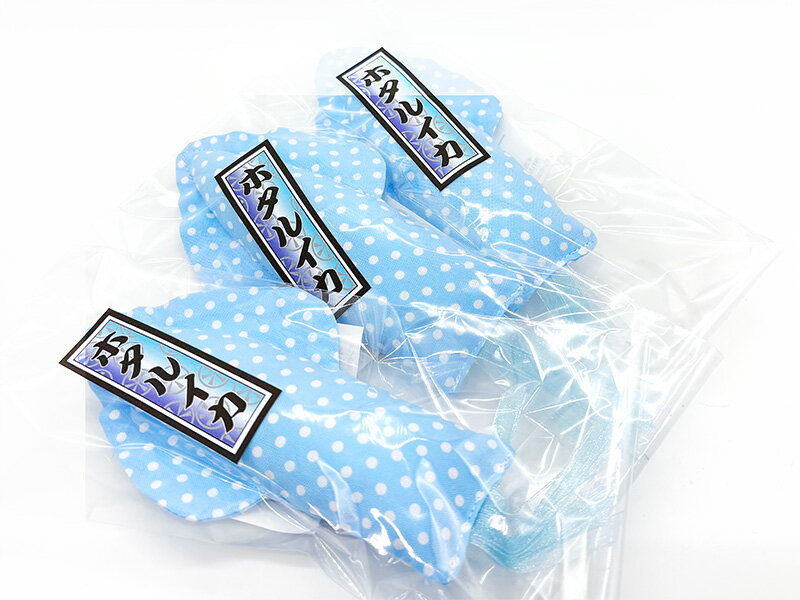 Atelier168 ホタルイカ（またたび入り） 猫おもちゃ　猫　ペット用　 オモチャ　玩具　ケア用品 可愛い..