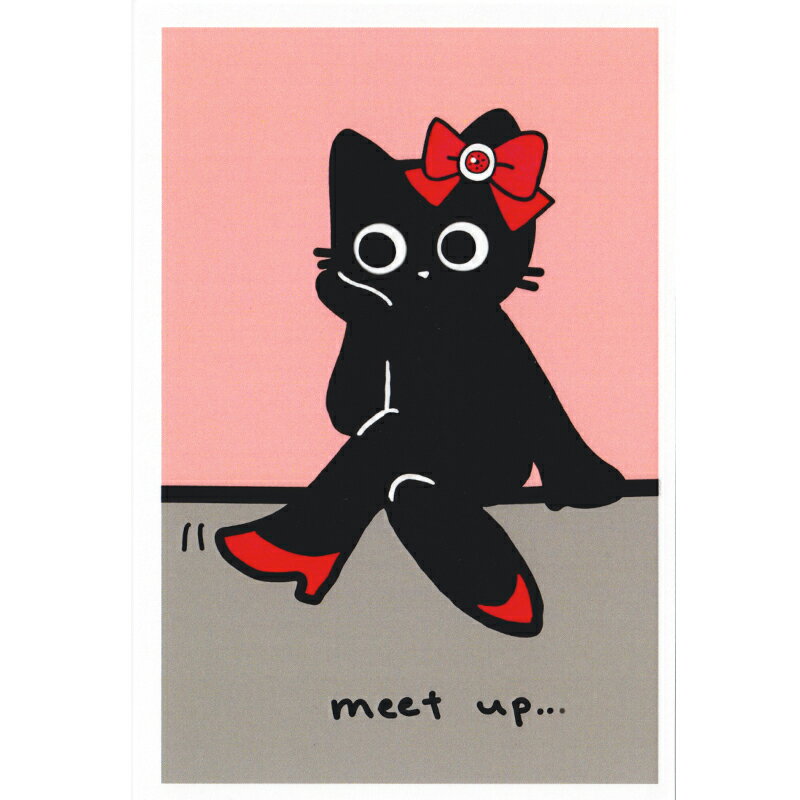 chaco ポストカード meet up 【同梱B】