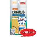 【まとめ買い】ハーツ チューデント for Cat チキン風味8枚入×3袋 猫用 歯磨き はみがきおやつ デンタルケアおやつ キャットフード【同梱A】ship...