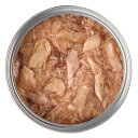 キャットフード 猫 缶詰 猫缶【70g × 48缶】食通たまの伝説 やさしさプラス ウェットフード サンヨー まぐろ カルシウム & コラーゲン ペプチド 健康維持【猫 誕生日】【同梱A】