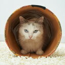 猫用おもちゃ EthicalDoor タフクラフト 猫トンネル ストライプ