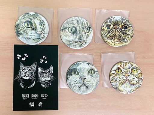 猫 コンパクトミラー【2969.】キジ白 キジ エキゾチック 白黒 茶トラ ギフト ミラー 鏡 手鏡 【同梱B】 猫 コンパクトミラー【2969.】キジ白 キジ エキゾチック 白黒 茶トラ ギフト ミラー 鏡 手鏡 【同梱B】
