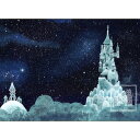 空想街雑貨店 ポストカード 化石の城 【同梱A】