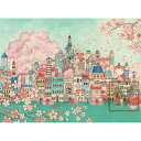 空想街雑貨店 ポストカード 古の桜と青い都 【同梱B】