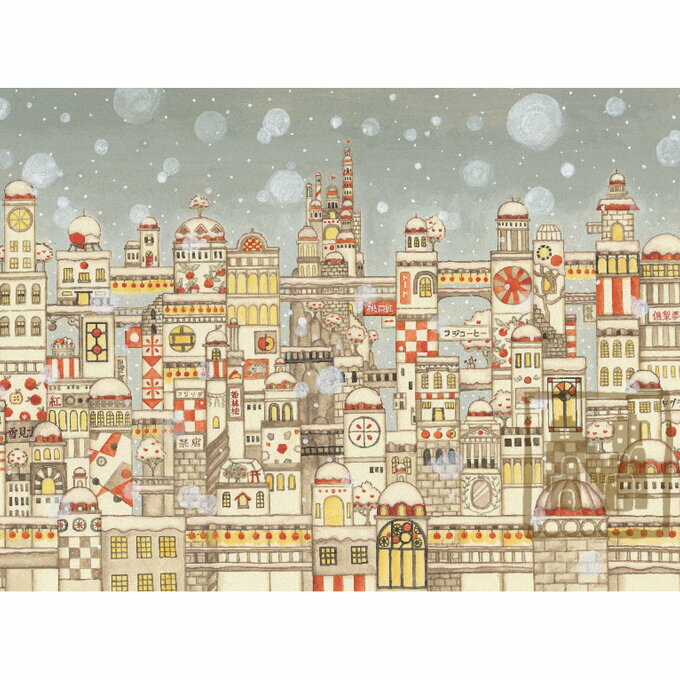 空想街雑貨店 ポストカード 紅りんごと白雪の城下町 【同梱A】