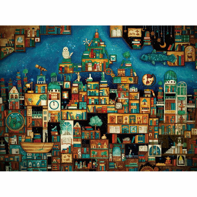 空想街雑貨店 ポストカード 忘れられた本たちの王国 【同梱A】