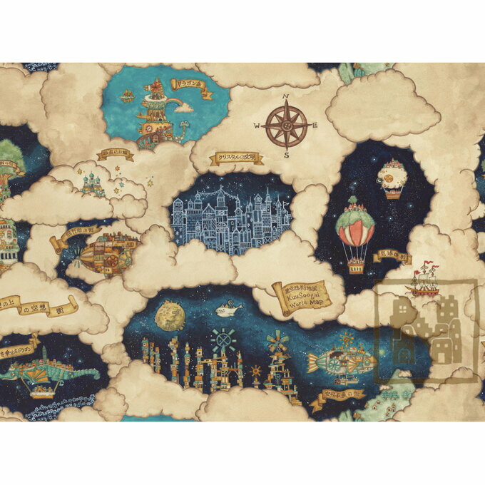 空想街雑貨店 ポストカード 星空想街の地図 【同梱A】