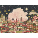 空想街雑貨店 ポストカード 夜桜幻楼 【同梱B】