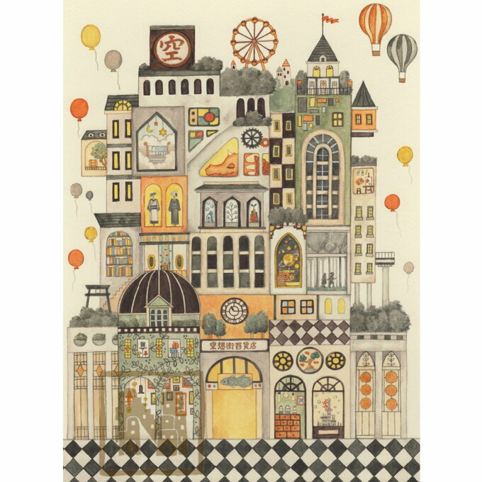 空想街雑貨店 ポストカード 空想街百貨店 【同梱A】