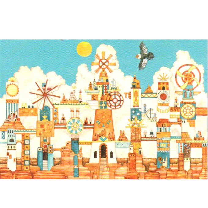 空想街雑貨店 ポストカード 太陽の文明 【同梱A】