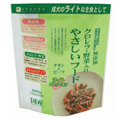 ＼アウトレット品／ 【賞味期限2026年5月】ペッツルート クロレラ・野菜入り やさしいフード ライト 600g【同梱B】