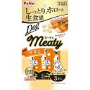 【賞味期限：2024.9】ペティオ ミーティ Meaty ササミ 3本入