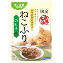 \アウトレット/ 【賞味期限2026年3月】はごろも ねこふり のり味 15g 1個 6個【同梱B】