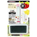 \アウトレット/ フルーツ村 備長炭入りやさしいスリッカーS【同梱B】