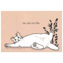 \予約販売/ ポストカード サトヲサチコ 猫 ヘソ天白猫 ピンク no cat no life 【同梱A】