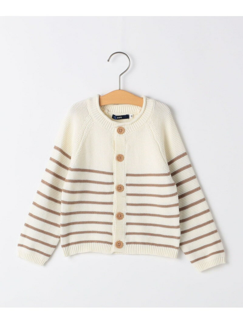 【SALE／50%OFF】SHIPS KIDS:85ー95cm /〈洗濯機可能〉ボーダー カーディガン SHIPS KIDS シップス ト..